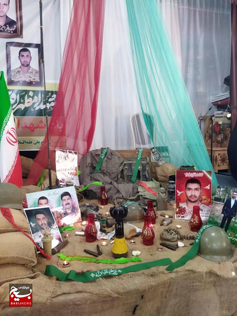 شهدا مظهر اقتدار ایران