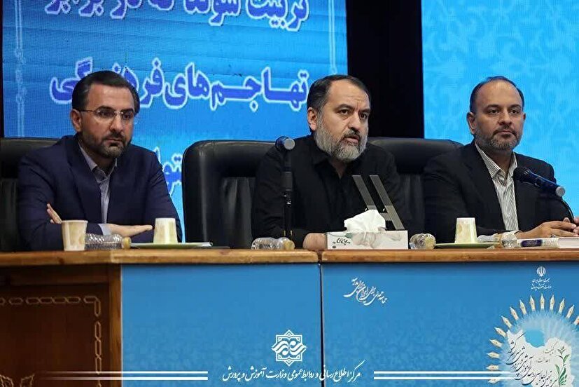 نقش‌آفرینی معلمان در تحول آموزش و پرورش تقویت می‌شود