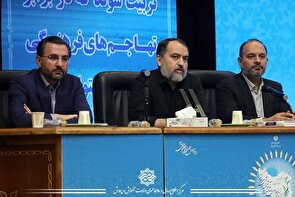 نقش‌آفرینی معلمان در تحول آموزش و پرورش تقویت می‌شود