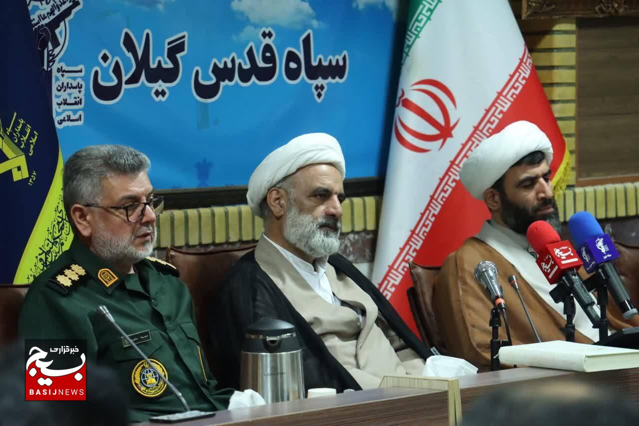 فلسفه وجودی روحانیت در سپاه و بسیج، تربیت انسان است