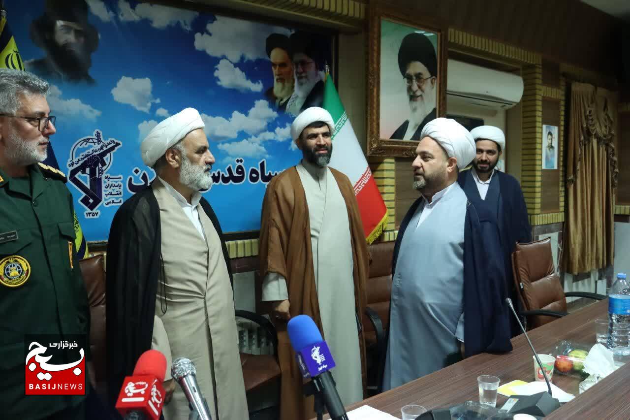 آئین تکریم و معارفه مسئول دفتر امور روحانیون سپاه قدس گیلان