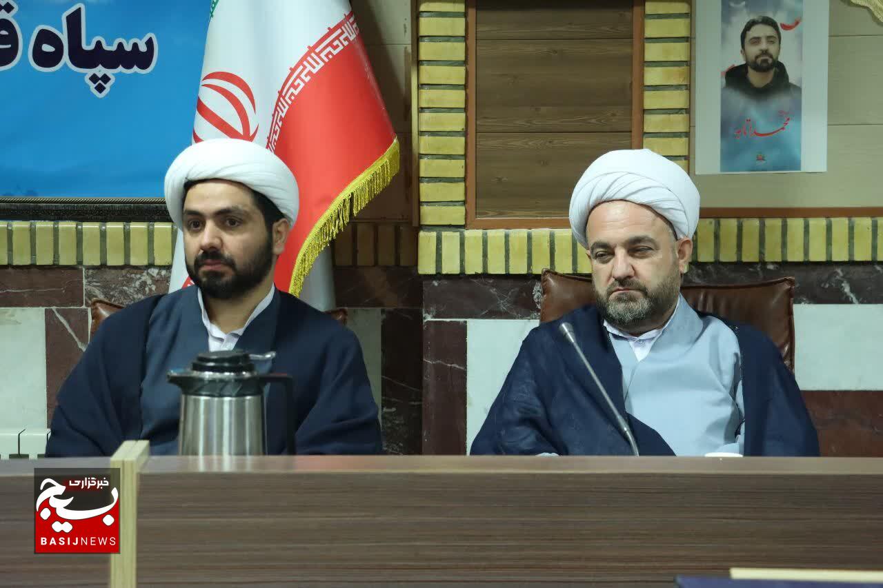 آئین تکریم و معارفه مسئول دفتر امور روحانیون سپاه قدس گیلان