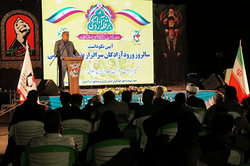آزادگان یادگاران مقاومت‌اند/  آینده ایران با ایستادگی مردم و مجاهدت شهدا، درخشان است