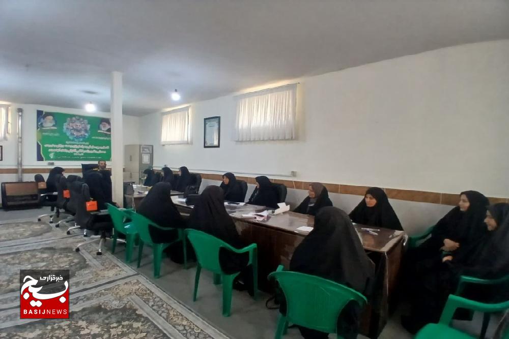 نشست فصلی فرماندهان پایگاه‌های مقاومت خواهر دهستان کوهین برگزار شد
