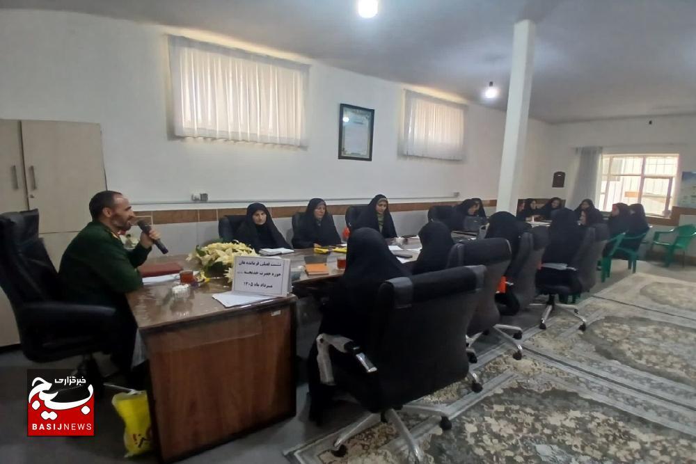 نشست فصلی فرماندهان پایگاه‌های مقاومت خواهر دهستان کوهین برگزار شد