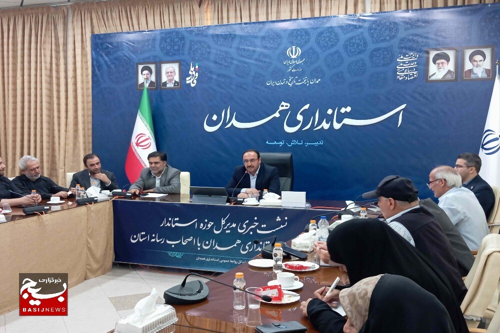 ۳۷ هزار میلیارد تومان پروژه در هفته دولت همدان افتتاح و کلنگ‌زنی می‌شود