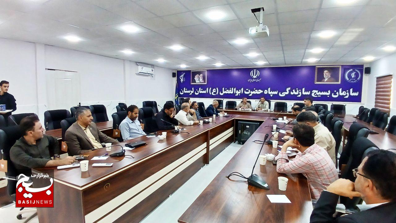 بسیج سازندگی لرستان؛ پیشران اقتصاد مقاومتی و محرومیت‌زدایی در استان