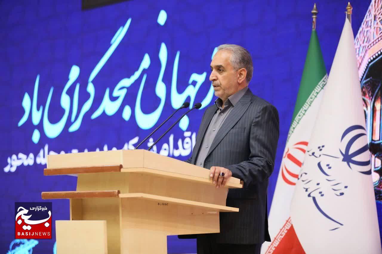 اجرای الگوی مدیریت محله‌محور در ۶۴ محله همدان