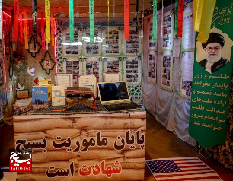 نمایشگاه «اسوه» الگوهای موفق بسیج را ترویج می‌کند