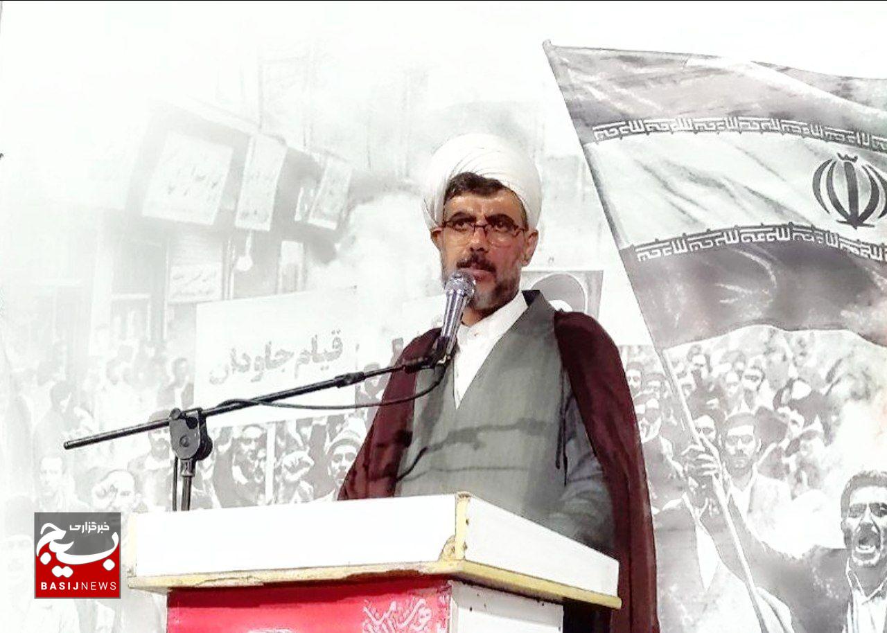 مراتب حیات