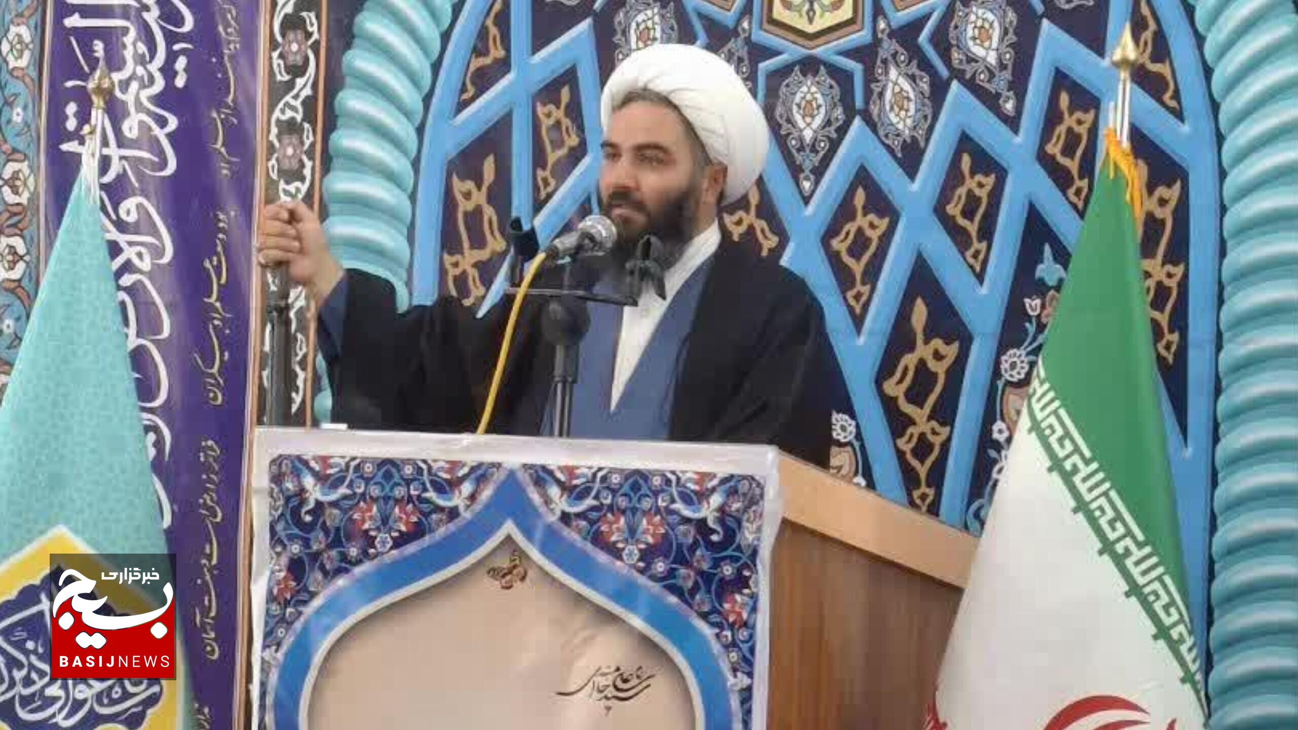 ملت ایران از آرمان‌های شهدا عقب‌نشینی نمی‌کند