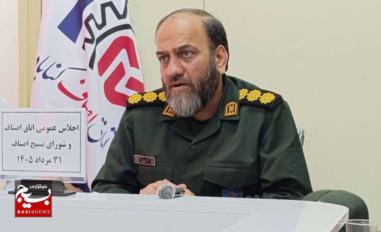 رزمندگان اقتصادی را تنها نگذارید