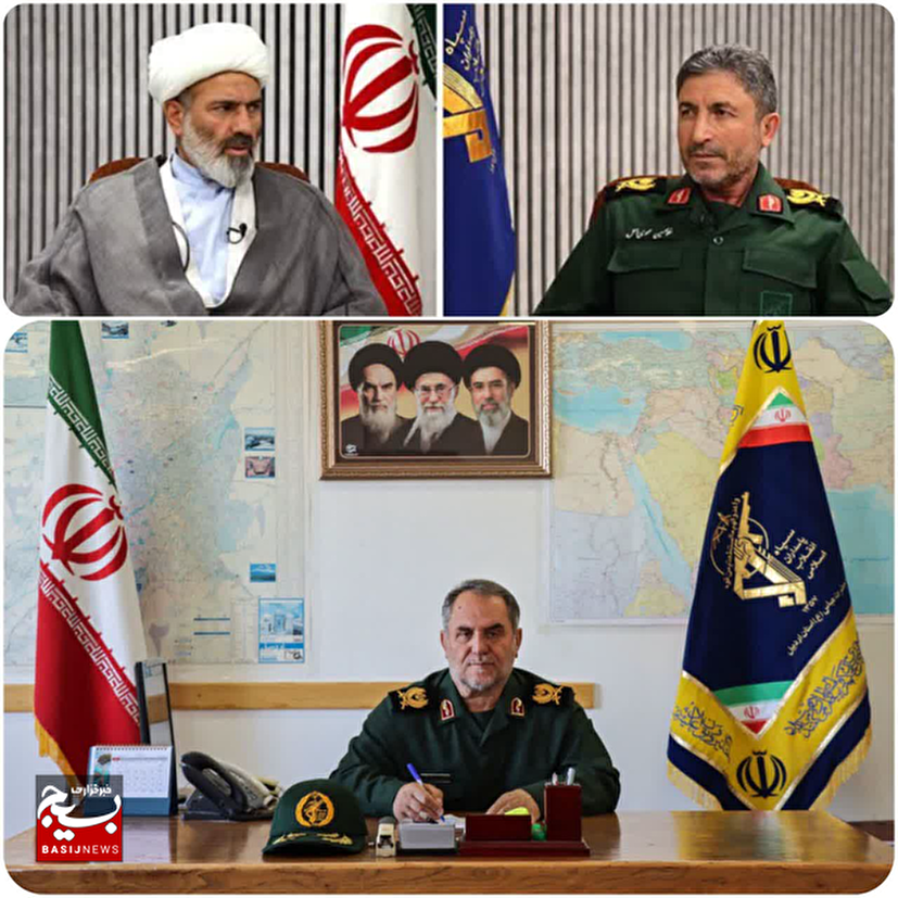 پیام تبریک مشترک سردار محمدی اصل و حجت‌الاسلام علیی به مناسبت ارتقای درجه برادر شکر عبدی