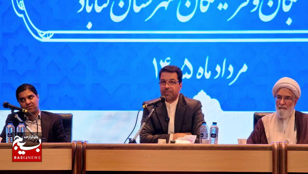 نخبگان، بازوی تصمیمسازی فرمانداری گناباد