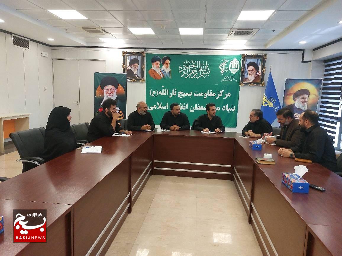 اولین جلسه بررسی، هماهنگی و تبیین فرآیند ابلاغ برنامه های سال 1405 اولین جلسه بررسی، هماهنگی و تبیین فرآیند ابلاغ برنامه های سال 1405
