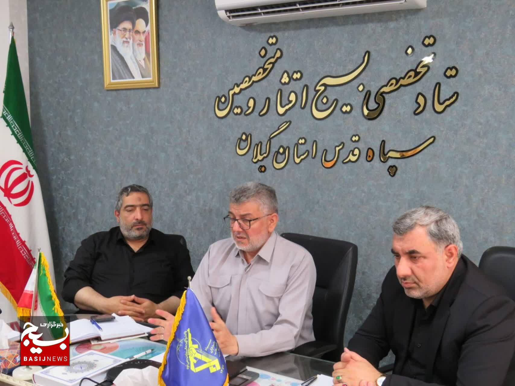 راهپیمایی جاماندگان باید با مشارکت حداکثری تمامی اقشار برگزار شود