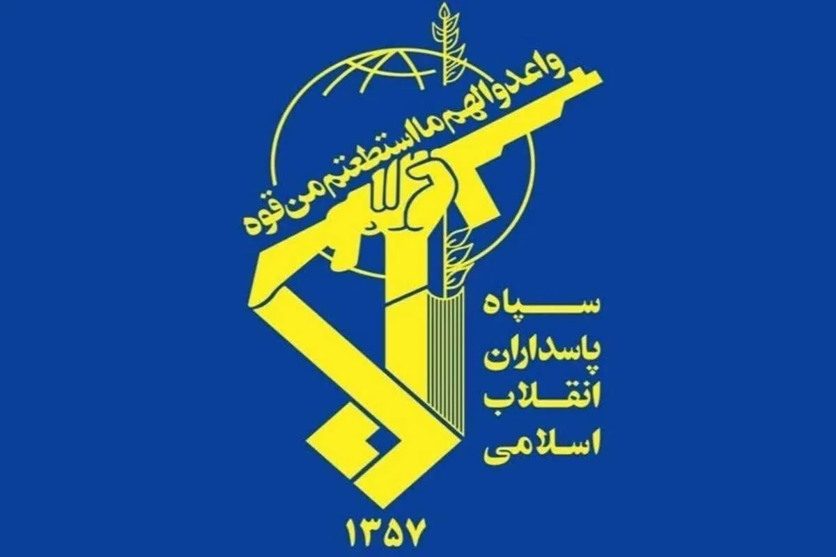 سپاه: پایگاه هوایی و مرکز فرماندهی ارتش آمریکا در اردن هدف موشکهای بالستیک قرار گرفت سپاه: پایگاه هوایی و مرکز فرماندهی ارتش آمریکا در اردن هدف موشکهای بالستیک قرار گرفت