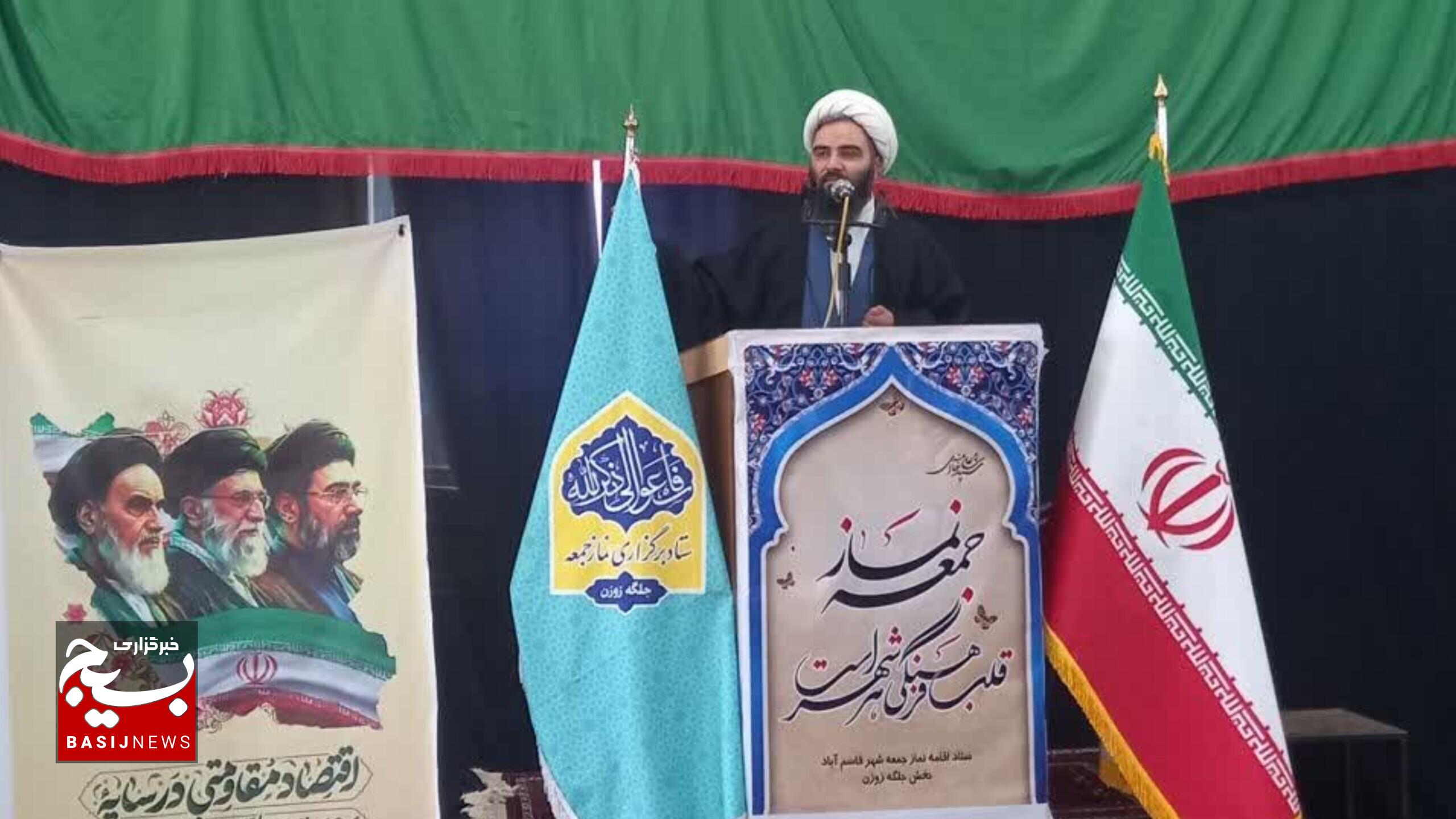 وحدت و مقاومت، نقشه دشمن را خنثی می‌کند