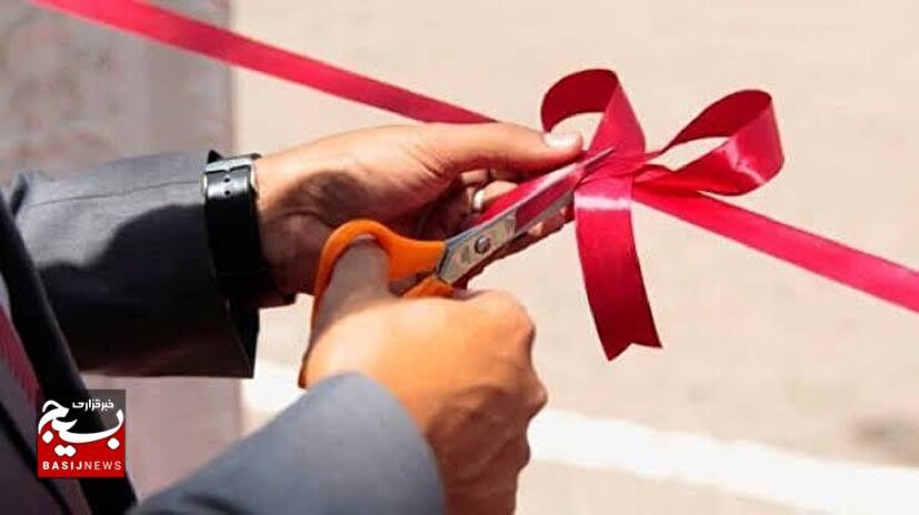بسیج سازندگی خراسان رضوی ۱۶۰۰ پروژه عمرانی با کمک مردم اجرا کرد
