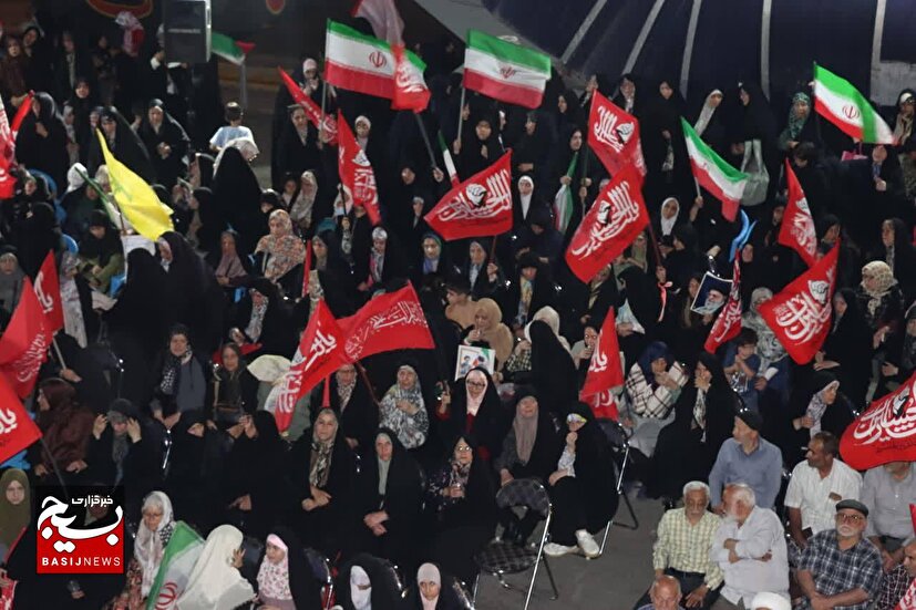 تجمع مردم غیور و انقلابی محله افسریه تهران
