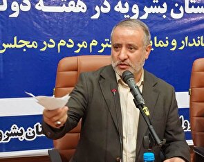 خراسان جنوبی در اجرای طرح‌های آبیاری نوین رتبه نخست کشور را کسب کرده است