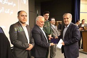 توسعه و تقویت بازار آب و استفاده از ظرفیت پساب برای مصارف صنعتی، از اولویت‌های ماست 