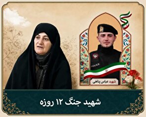 «مامان، الان به نیرو احتیاج دارند؛ باید بروم»/ پسری که برای پایان خدمت رفت و با شهادت بازگشت