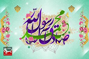 جشن میلاد پیامبر اکرم(ص) و امام جعفر صادق(ع) در روستای گلنگون برگزار شد