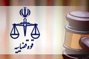 ارجاع ۱۰۴ پرونده به داوری حرفه‌ای در گرمسار طی ۵ ماه سال ۱۴۰۵