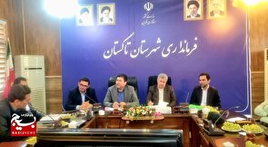  پیشگیری از جرم نیازمند تلاش سازمان‌یافته و هماهنگی دستگاه‌هاست