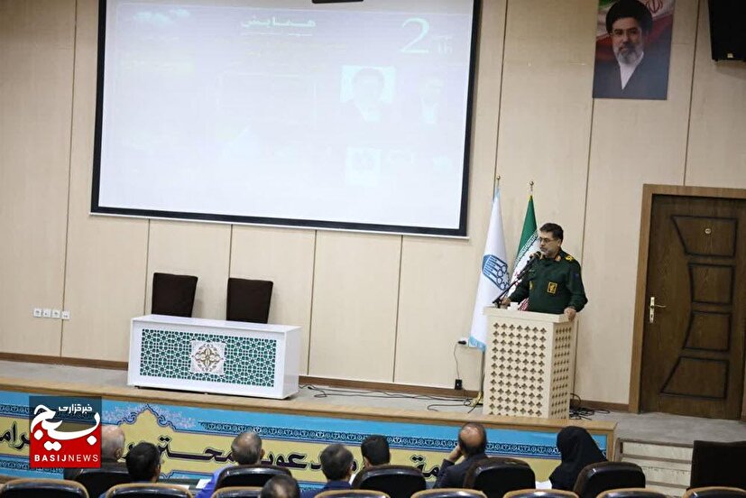 برگزاری همایش مدیریت بحران و پدافند غیرعامل در حوزه آب در همدان