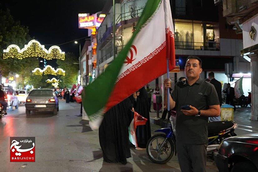 ایستاده ایم برای ایران