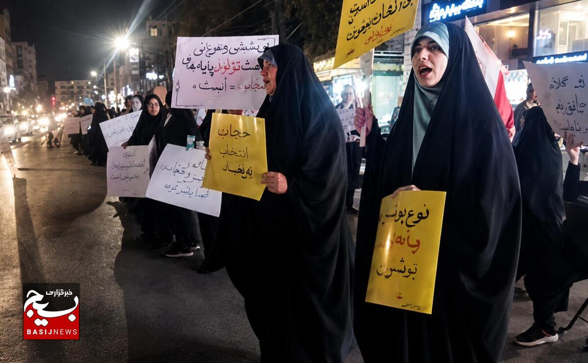 زنجیره عفاف و حجاب در منطقه زیتون کارمندی اهواز