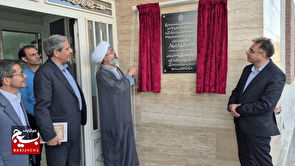 پایان انتظار ۸ ساله برای ستاد مرکز بهداشت کاشمر