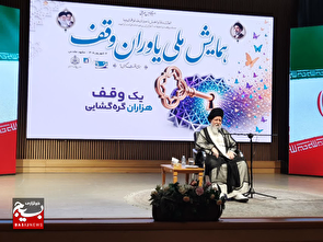 موقوفات حوزه علمیه خراسان باید از ظرفیت مغفول خارج شود
