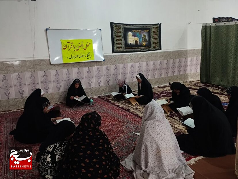 آیات قرآن، مسیرساز زندگی مؤمنانه
