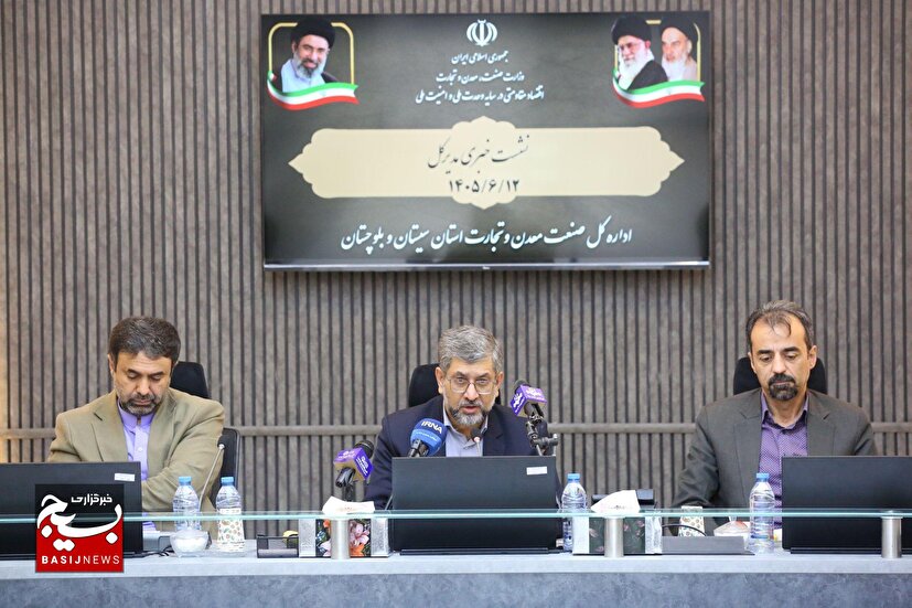 از صدور مجوز تاسیس تا صدور پروانه های صنفی