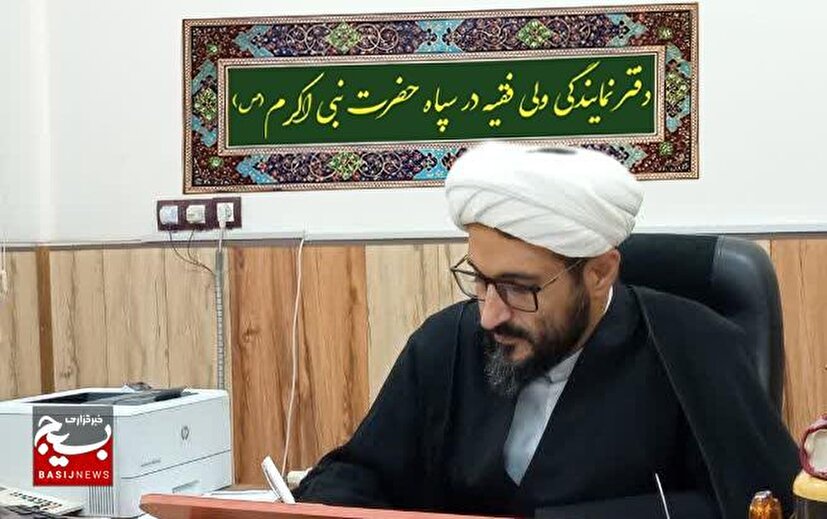 پیام تسلیت حجت الاسلام احمدی در پی شهادت چهار تن از رزمندگان هوافضای سپاه