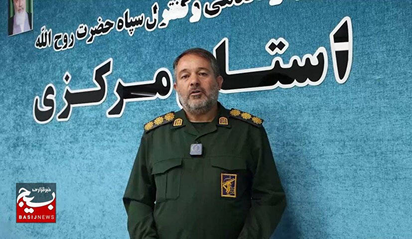 آغاز رزمایش جهادگران فاطمی ۶ در مناطق محروم استان مرکزی