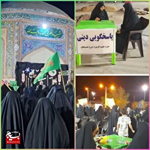 برگزاری میز خدمت جهادی و عقیدتی بسیج طلاب در هندیجان