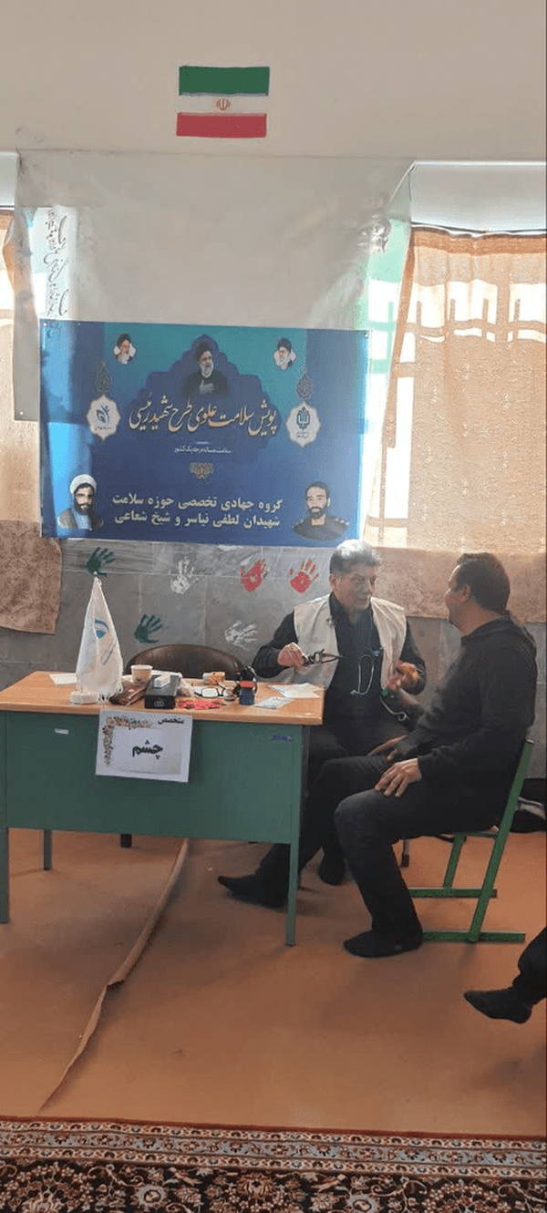 پزشکی که بیخیال درآمدهای میلیاردی است
