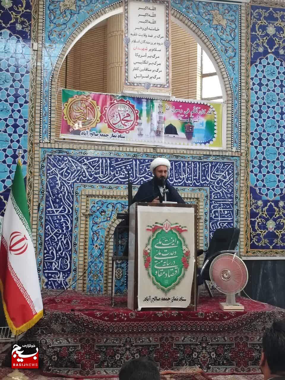 از اقتدار مردمی در خیابان تا صلابت اقتصادی در بانک مرکزی