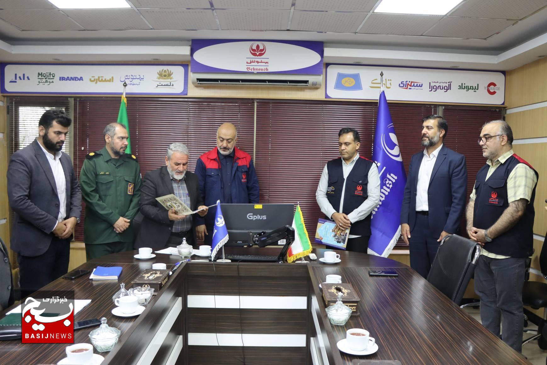 آئین تکریم ومعارفه فرمانده پایگاه مقاومت بسیج شرکت بهنوش ایران