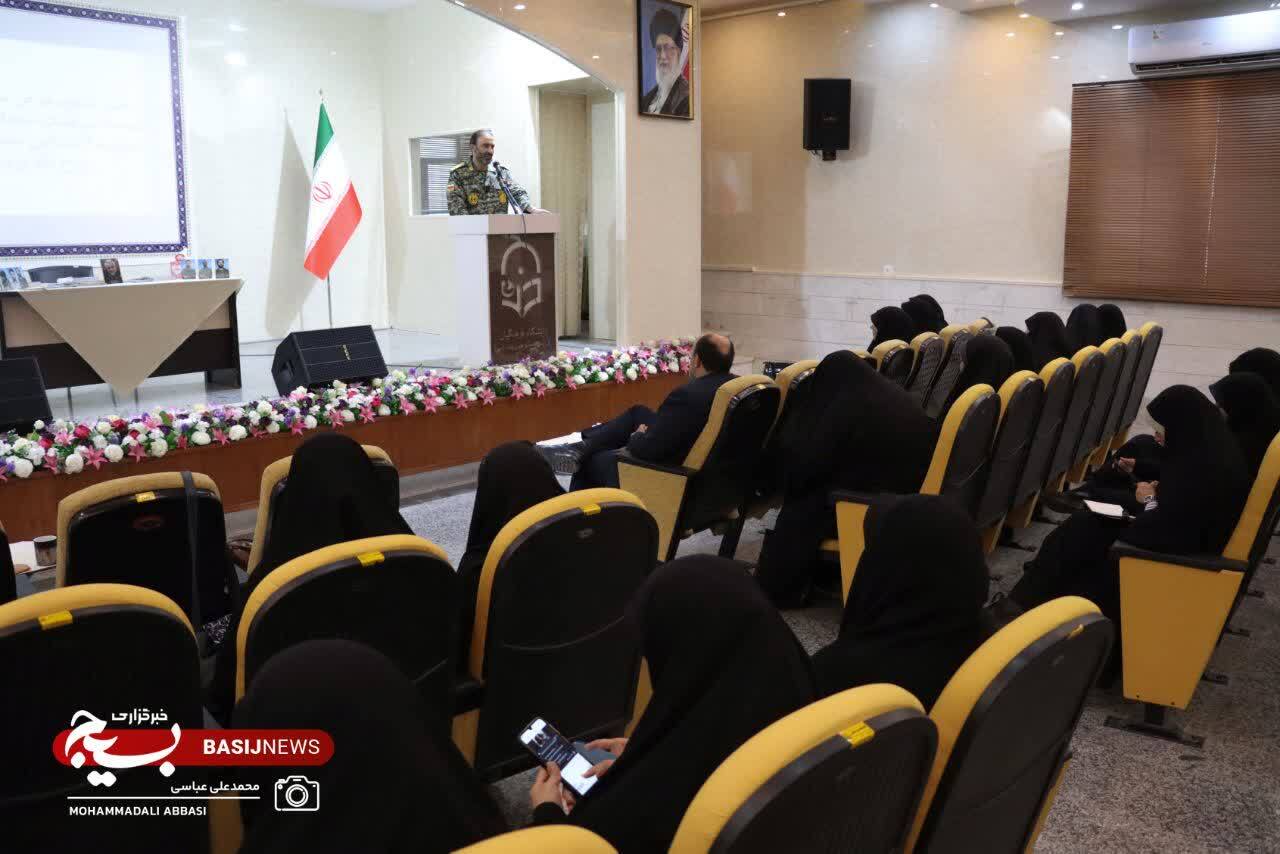 همایش زیست عفیفانه و سبک زندگی ایرانی ـ اسلامی در اراک برگزار شد