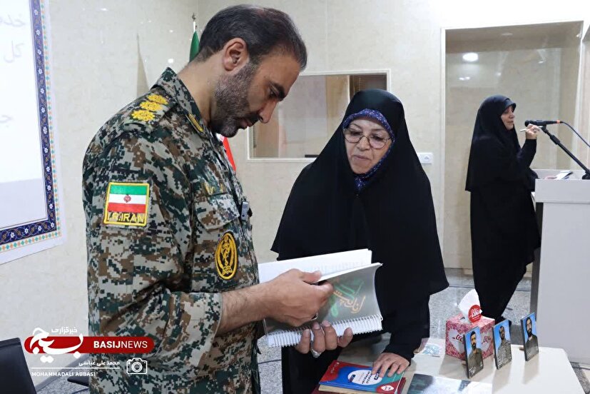 همایش زیست عفیفانه و سبک زندگی ایرانی ـ اسلامی در اراک برگزار شد