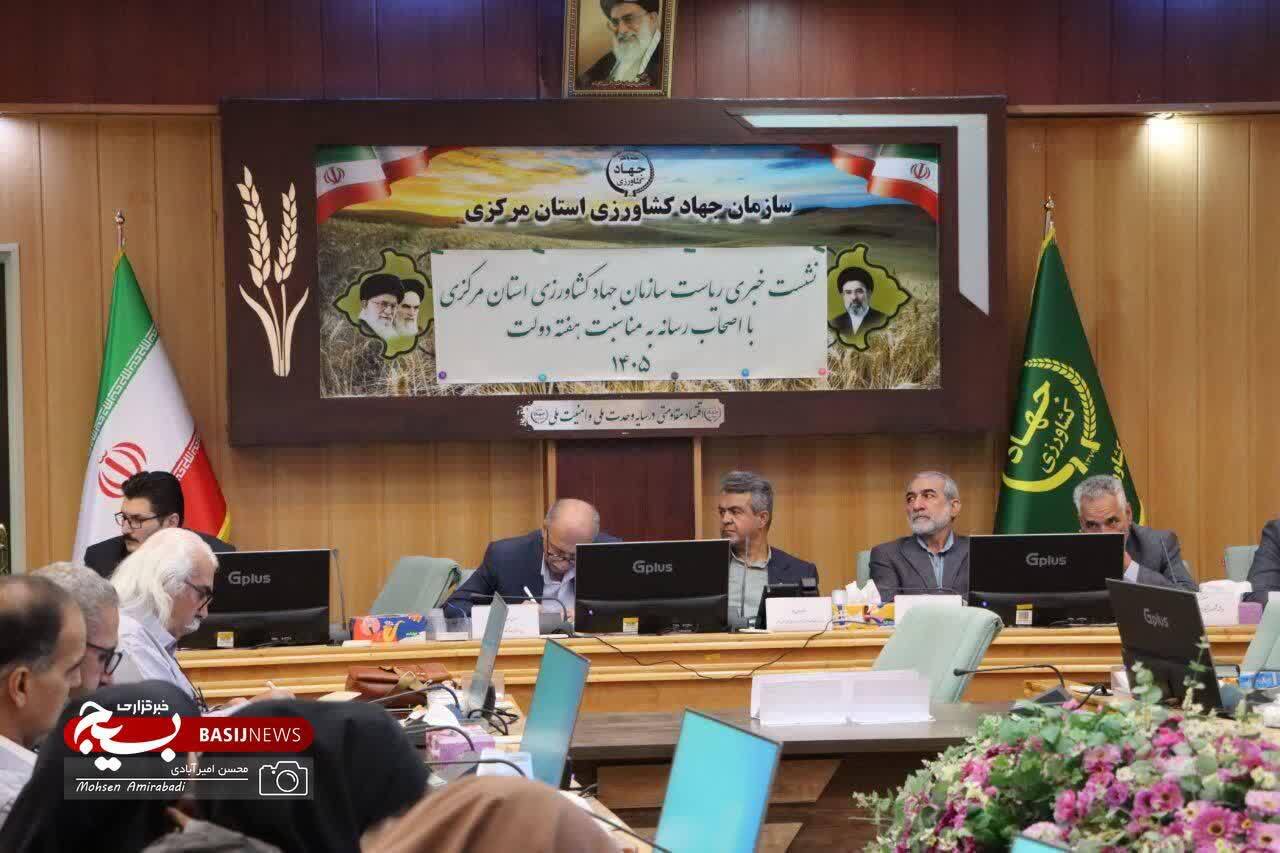 تولید بیش از ۲.۴ میلیون تن محصولات گیاهی در استان مرکزی تولید بیش از ۲.۴ میلیون تن محصولات گیاهی در استان مرکزی