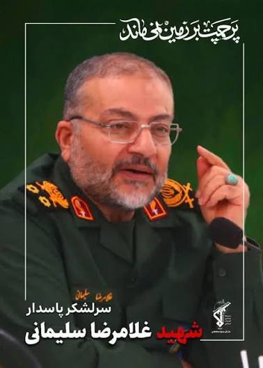 شهید سلیمانی به نیرو‌های خط مقدم فرهنگی اعتماد ویژه داشت