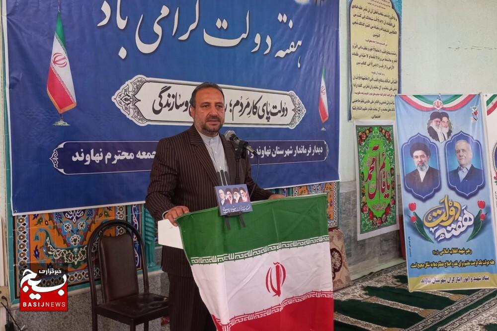 تحقق ۲.۵ همت سرمایه‌گذاری در سایه مدیریت جهادی