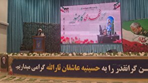 خونخواهی شهدا به معنای جنگ طلبی نیست