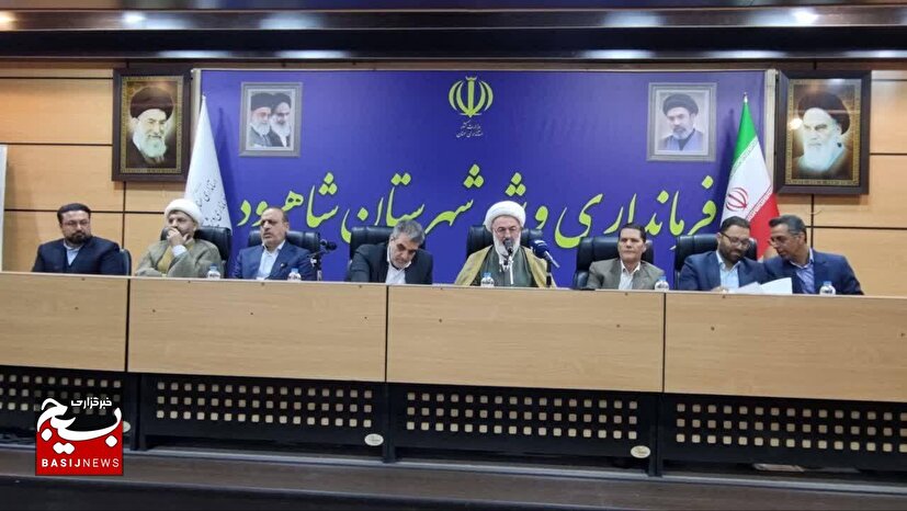 امام جمعه شاهرود: بدون تأمین آب پایدار، همه خدمات مدیران تعطیل میشود/ اولویت را به جای منابع زیرزمینی به آب پایدار بدهید